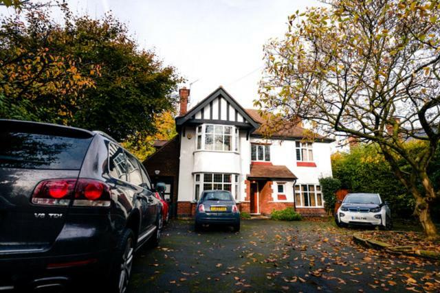 Westmorland - 4 Bedroom House - Free Parking For Up To 7 Cars - Walking Distance To Qmc And University - Ideal For Contractors And Large Groups Nottingham Exterior photo